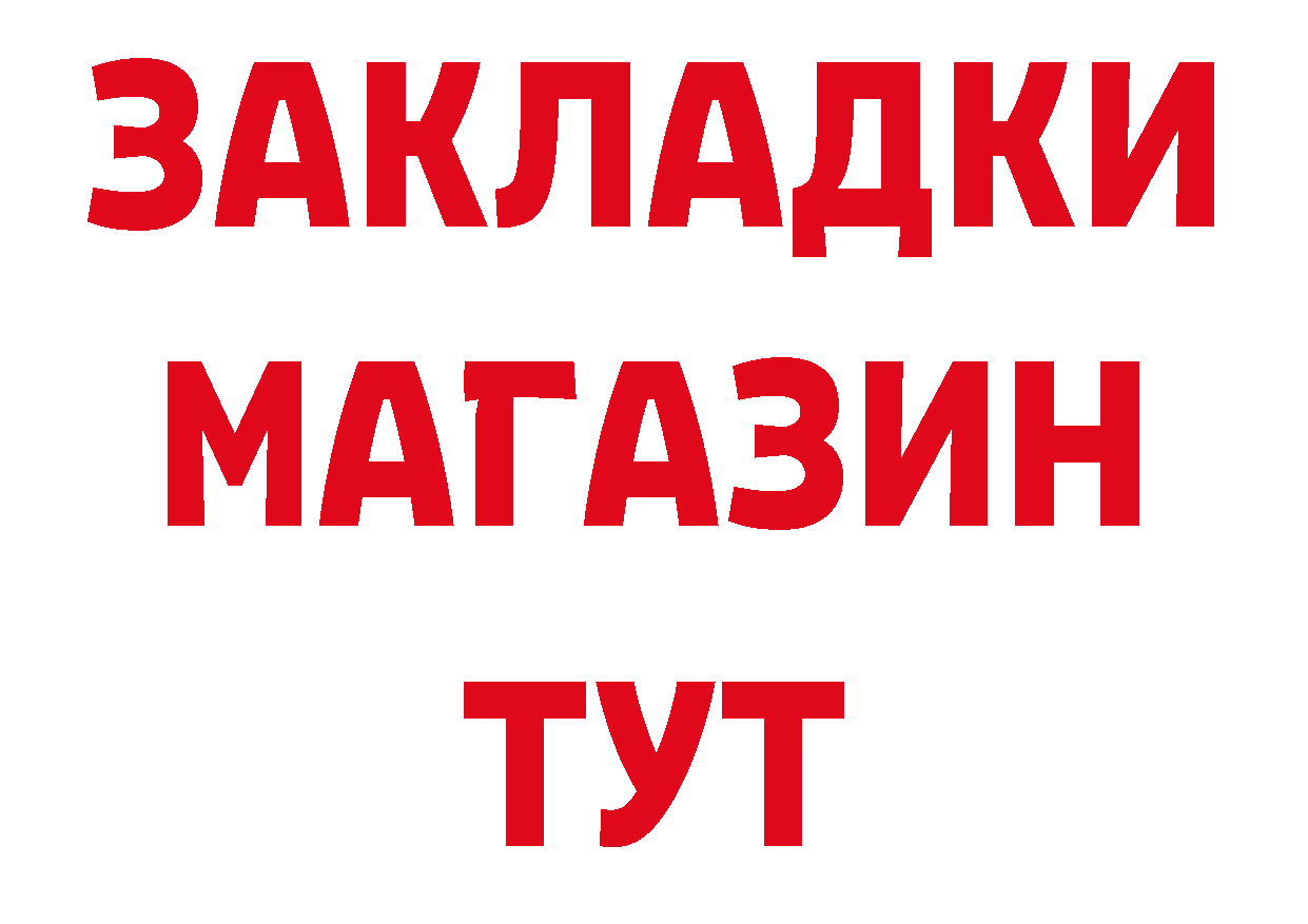 APVP СК КРИС ТОР маркетплейс hydra Новое Девяткино